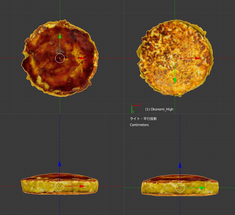 無料配布!超フルスクラッチお好み焼き(どんどん亭完全監修)