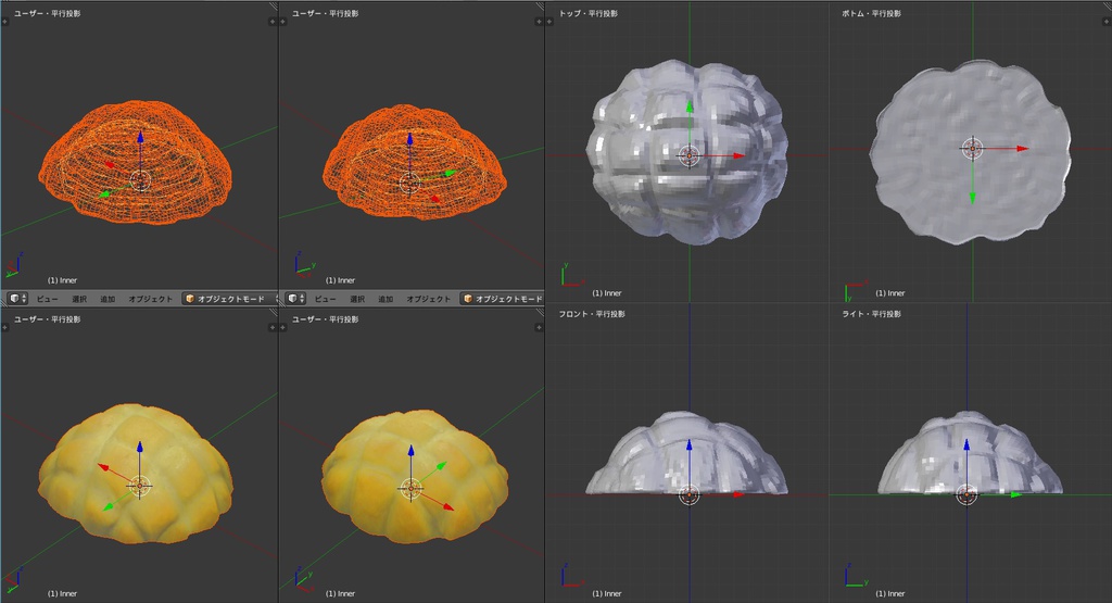 超フルスクラッチメロンパン_2018