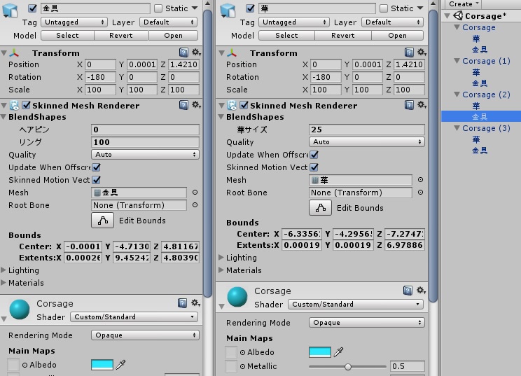 初心者用コサージュ