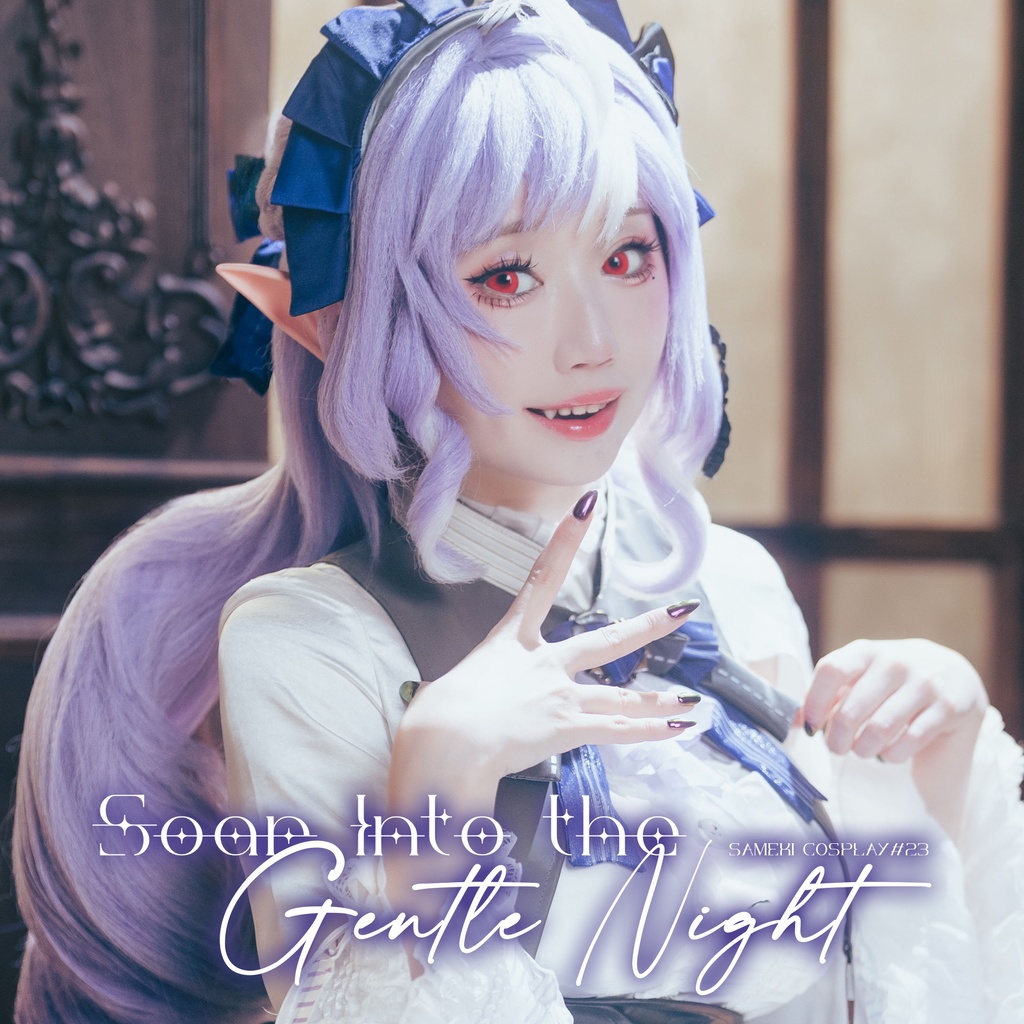【ゼンレスゾーンゼロ】ビビアン Cosplay写真集 -Soar Into the Gentle Night-