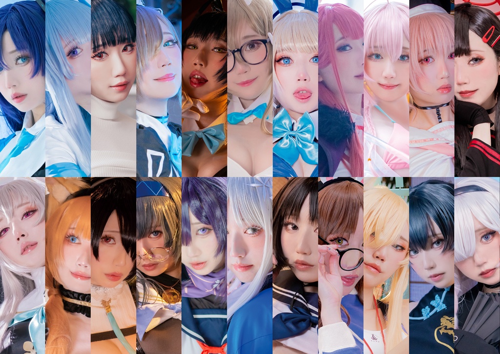 ブルーアーカイブアンソロジ－コスプレアーカイブ－