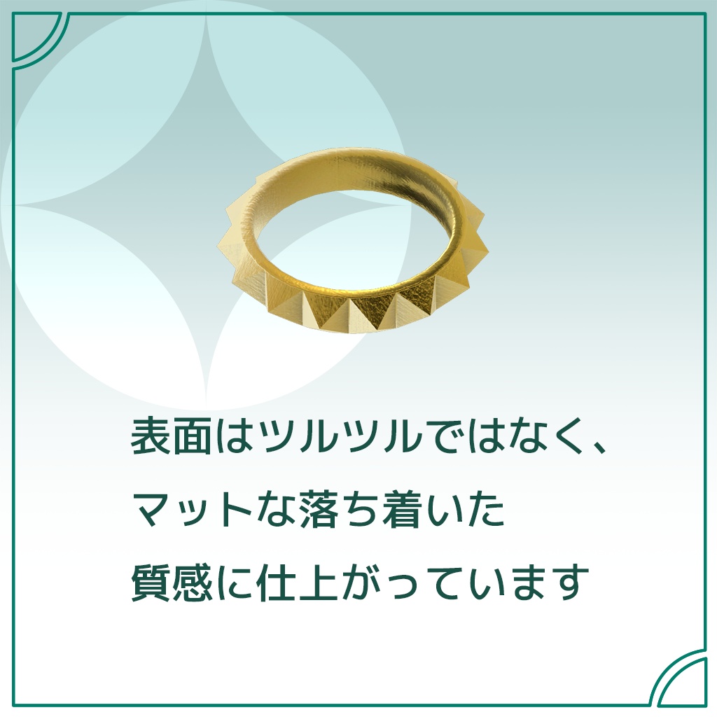 Studs Ring(Gold・Silver)【コラボ商品】