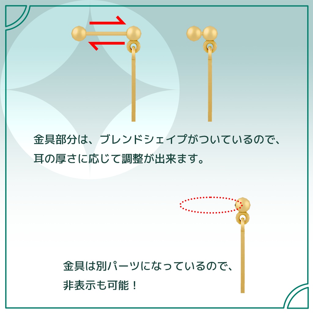 KAZEピアス【コラボ商品】