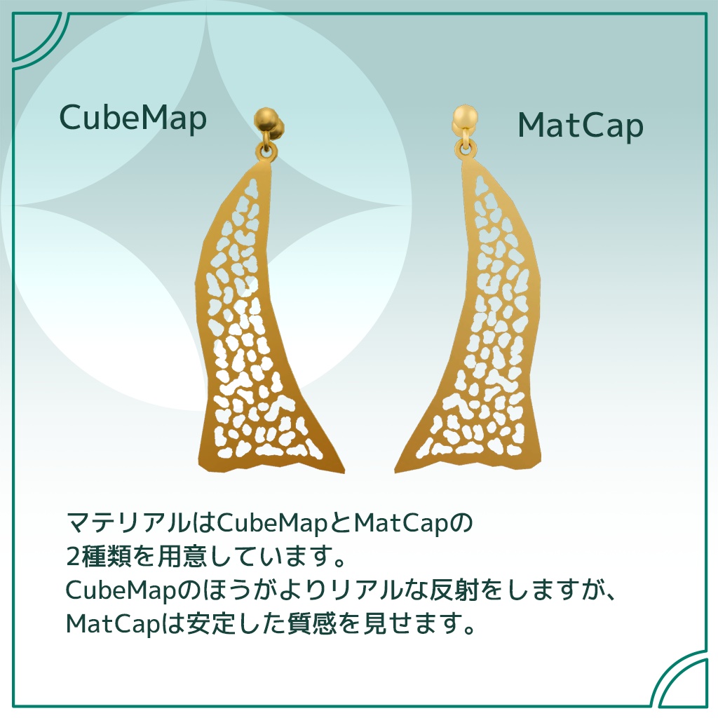 KAZEピアス【コラボ商品】