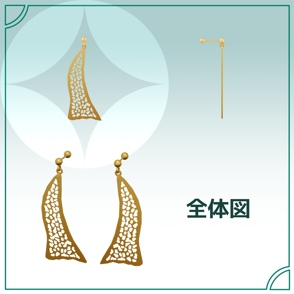 KAZEピアス【コラボ商品】