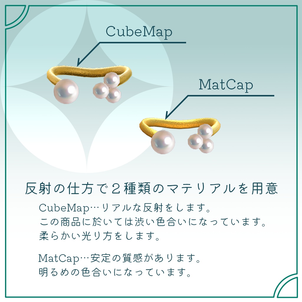 淡水パールFlower ring【コラボ商品】