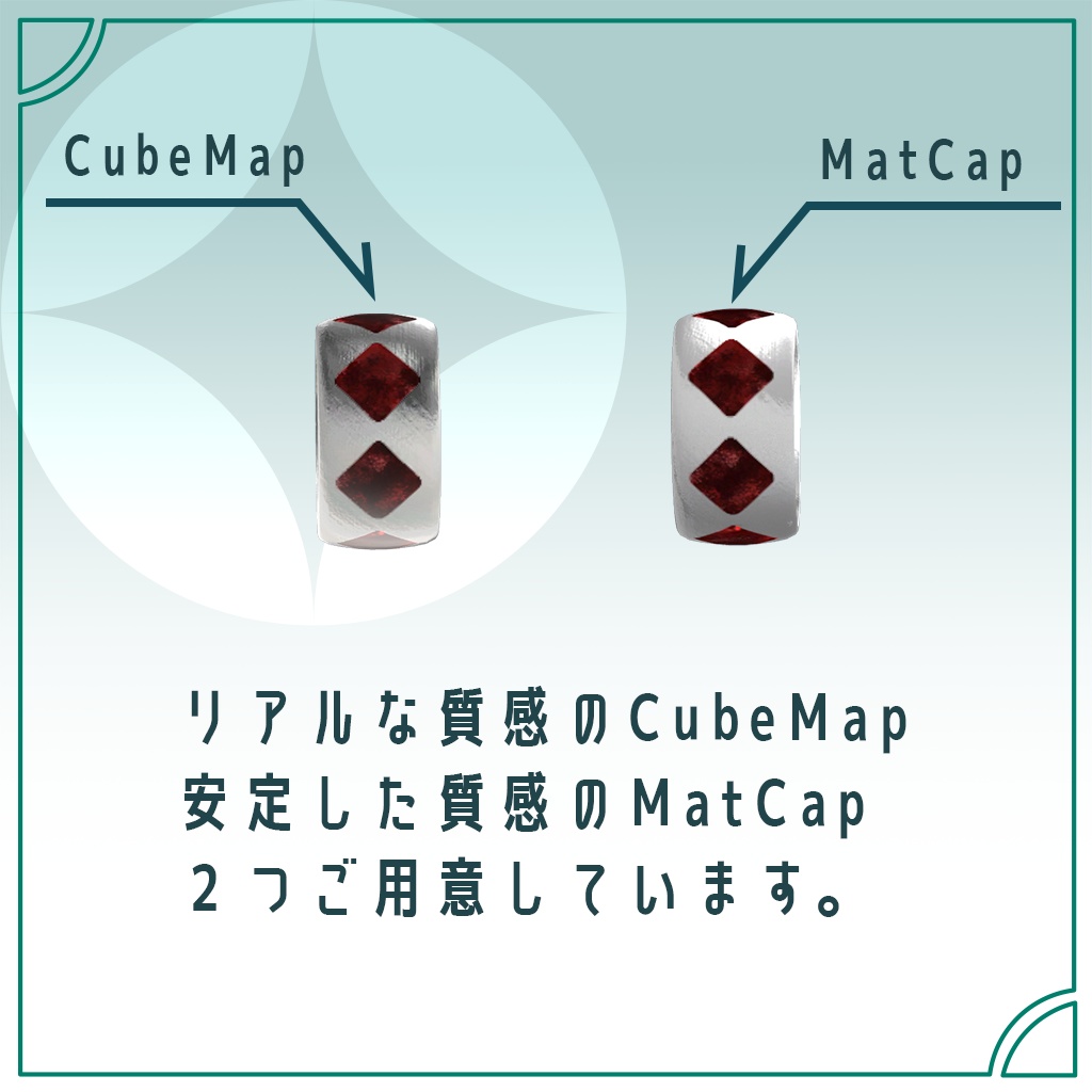 ダイヤ柄リング【コラボ商品】