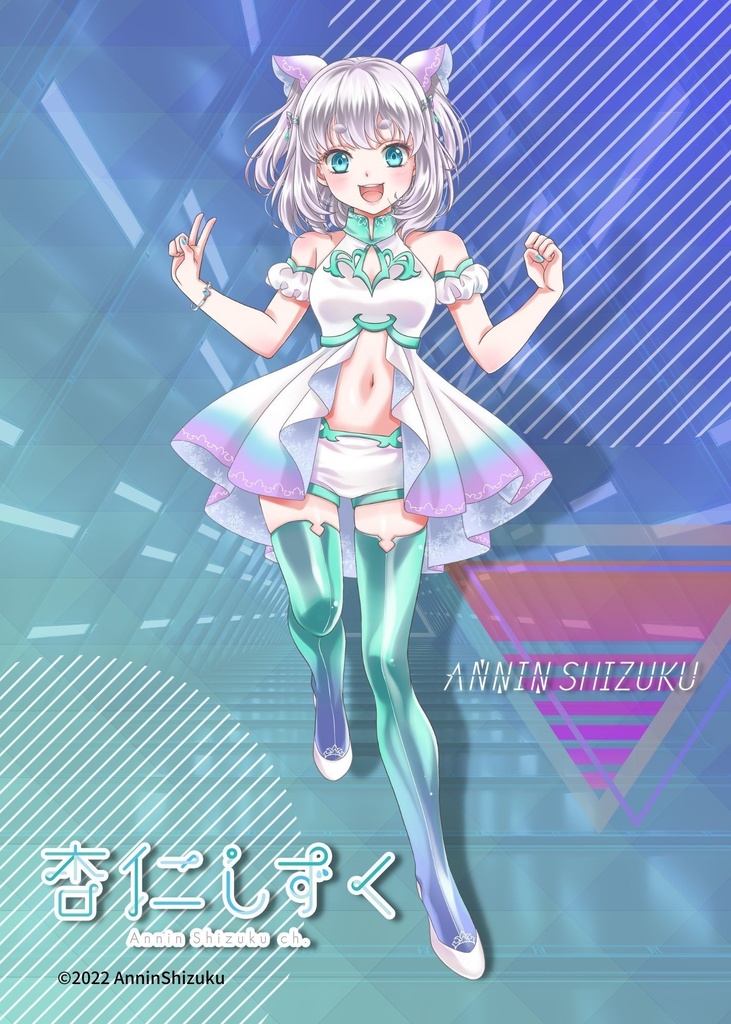 杏仁しずく 2Lステッカーセット