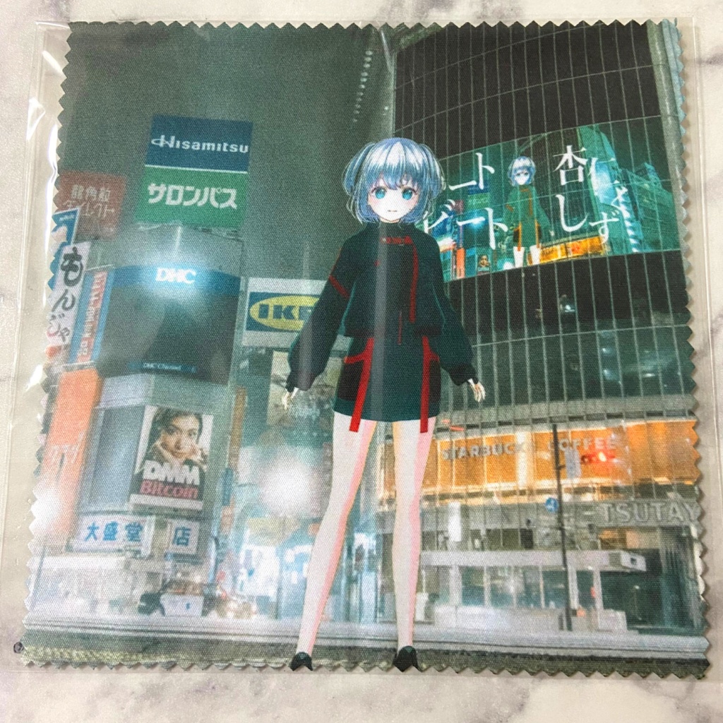 【NEW】杏仁しずくめがね拭き (マイクロファイバー)