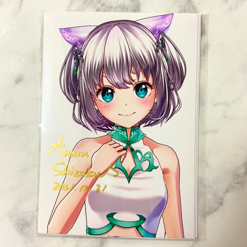 【コミケ99】杏仁しずくブロマイド2021ver.