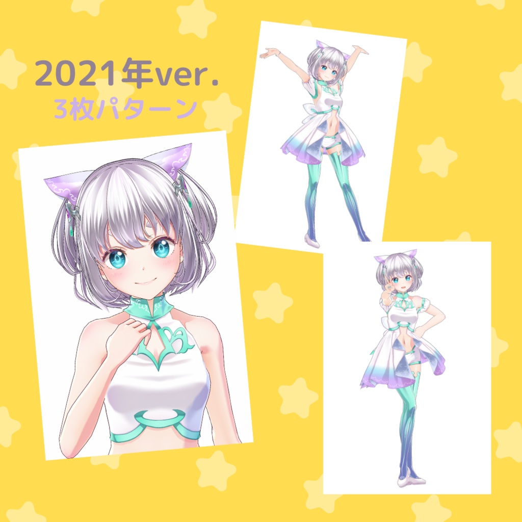 【コミケ99】杏仁しずくブロマイド2021ver.
