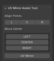 【Blenderアドオン】UVミラー支援ツール
