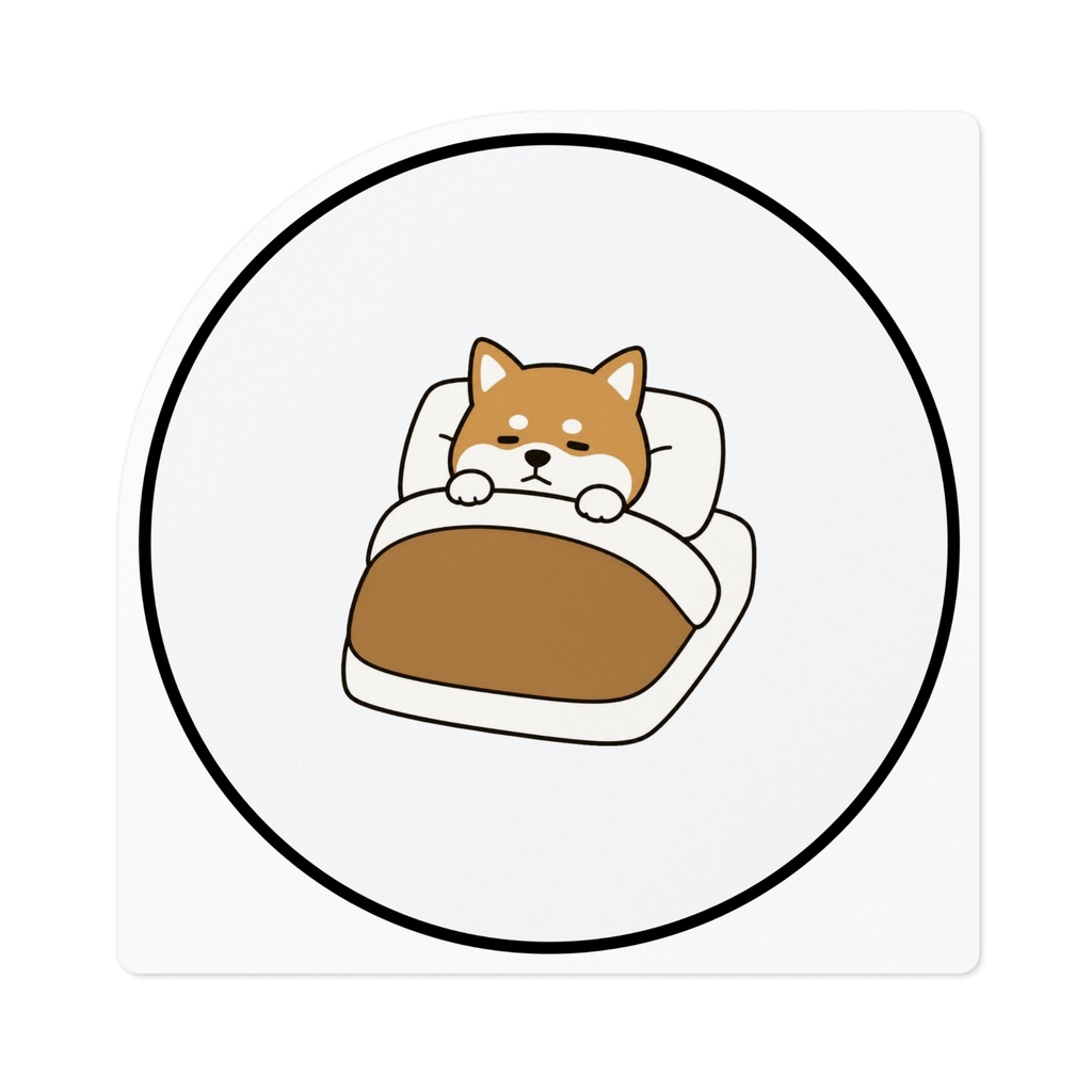 眠い柴犬