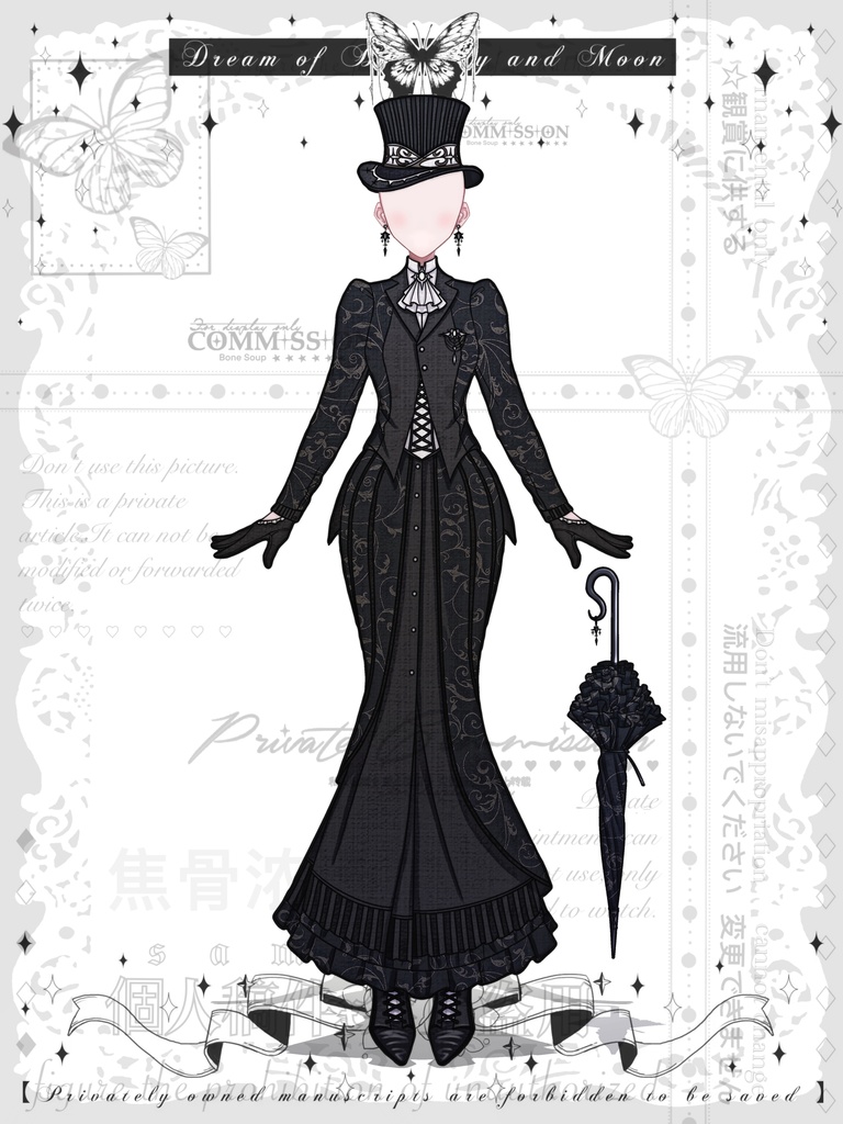 【汤牌】4 Color Victorian Noble Dress【罗素女爵】4色批发服设|维多利亚贵族礼服