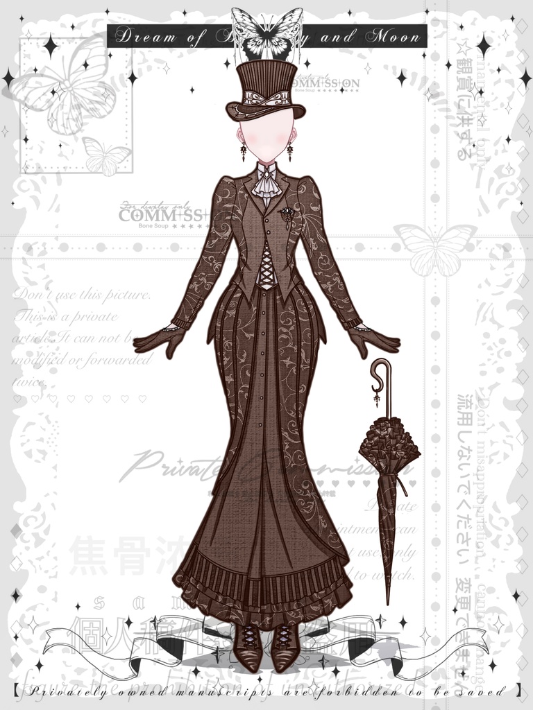【汤牌】4 Color Victorian Noble Dress【罗素女爵】4色批发服设|维多利亚贵族礼服