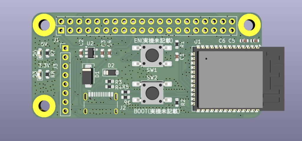 ESP32S3-pi(ラズパイ40pin IO風 ESP32-S3ボード)
