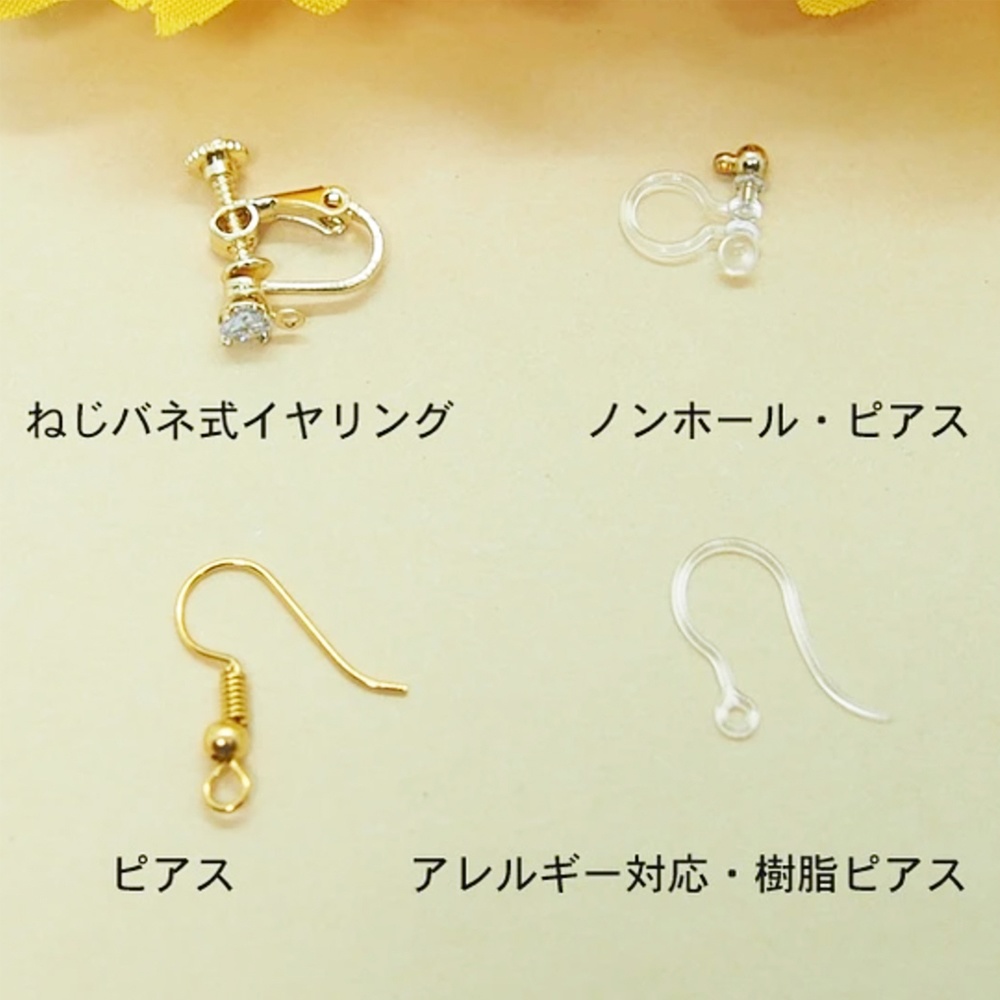 海からこんにちは♪ 小さなタコのイヤーアクセサリー