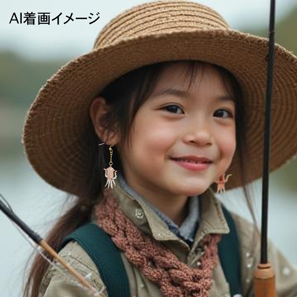 煌めく透明感!! スルメイカのイヤーアクセサリー