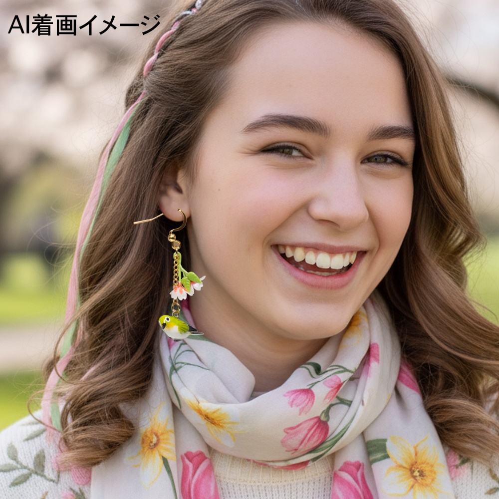 春の訪れを告げるメジロと桜のイヤーアクセサリー