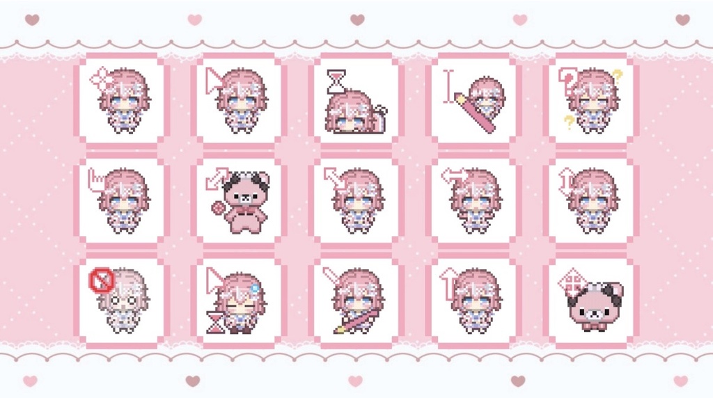 空雅しえる マウスカーソル