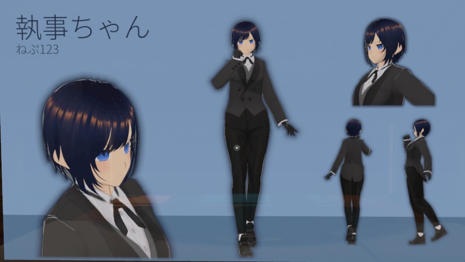 mmd 安い 執事服