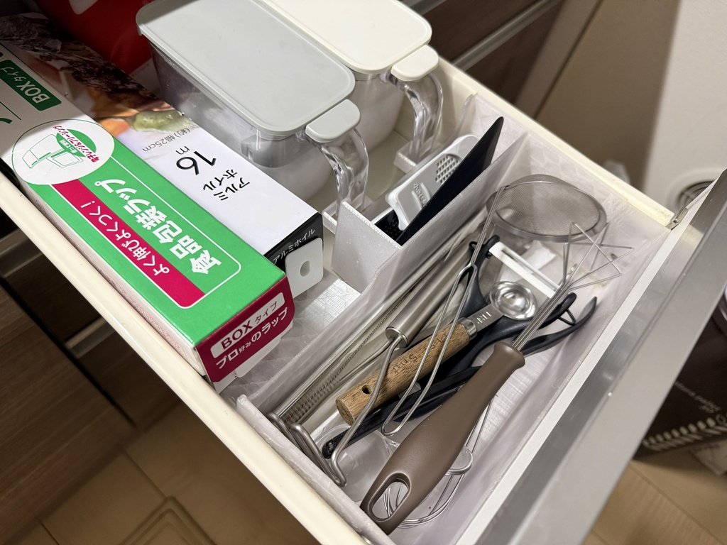 キッチン引き出し用 仕切り収納ケース|3Dプリント用STLデータ