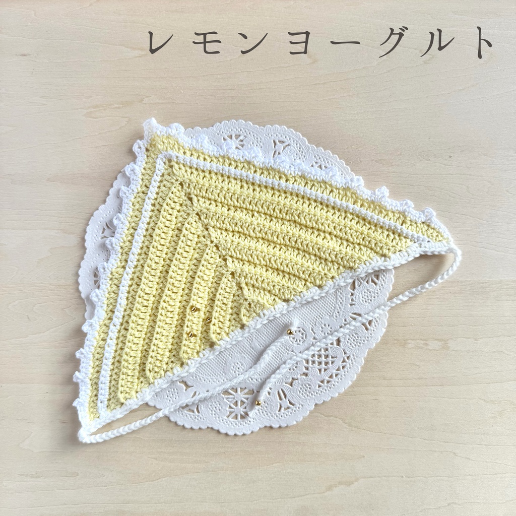 ぬい用クロシェバブーシュカ|March Collection 01