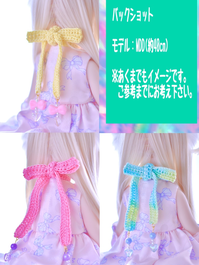 鈴付きリボンチョーカー