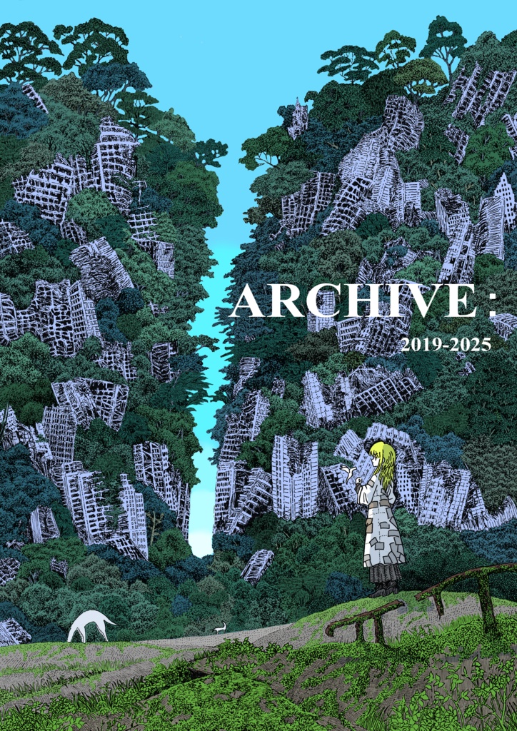 ARCHIVE:2019-2025