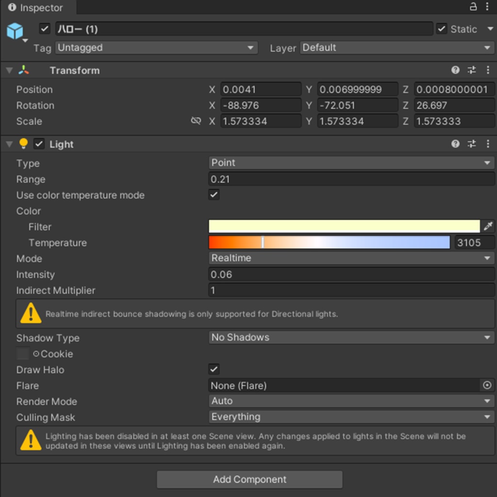 【VRChat想定】小物ランタン・カンテラ