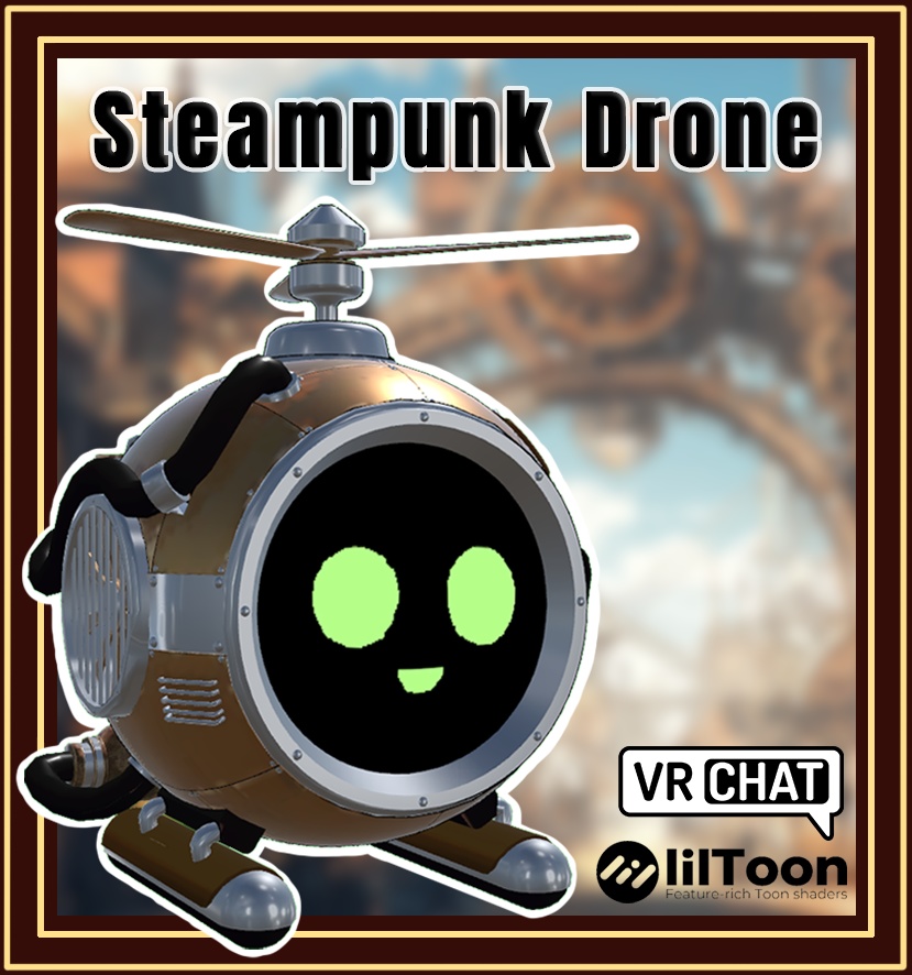 【追従ペット】スチームパンク風ドローン(ロボット)【VRC】