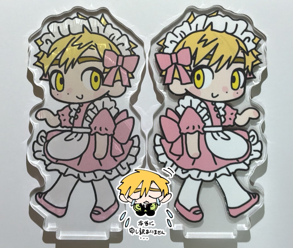 🎀メイドアクスタ🎀