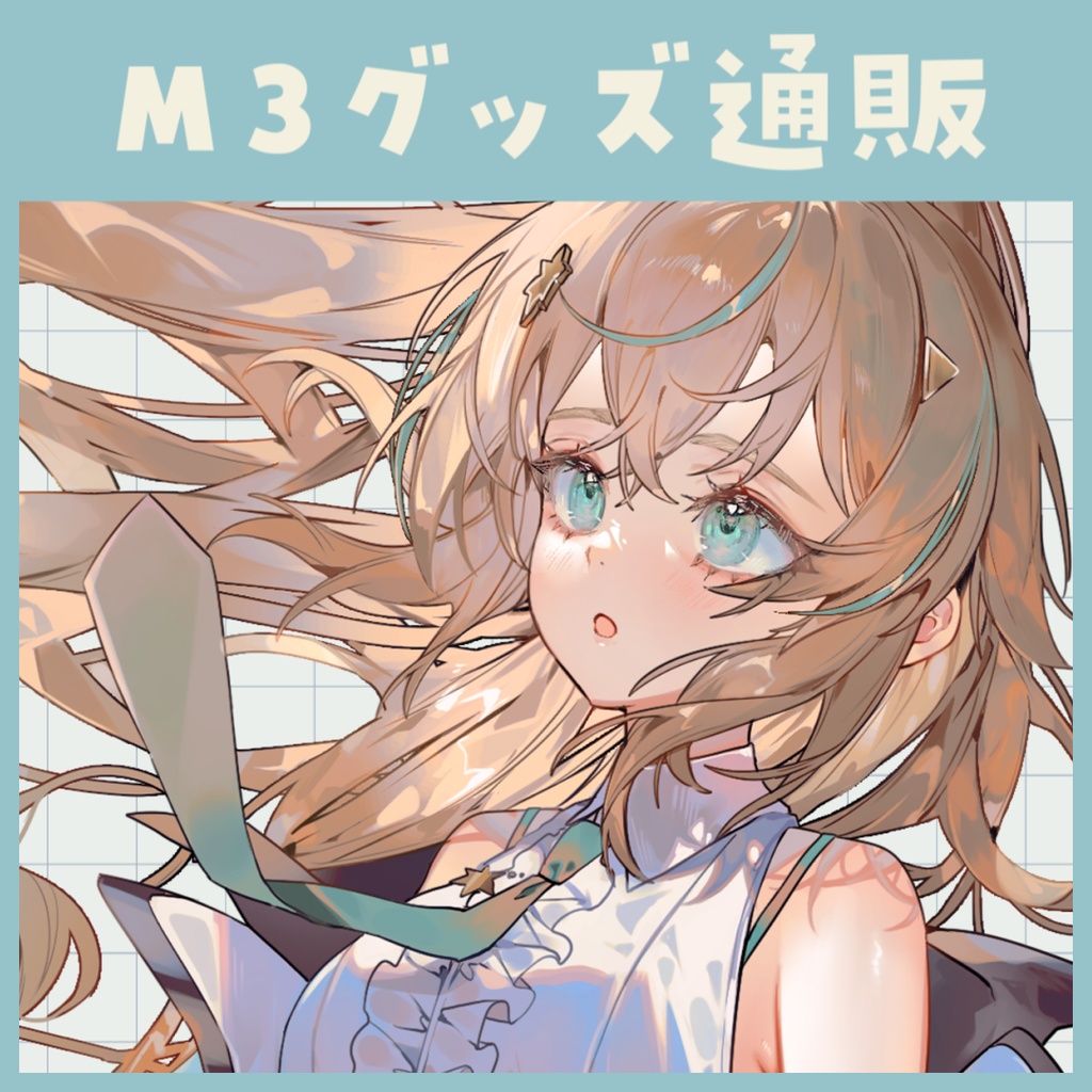 【 残りわずか 】M3新規グッズ(ランダムアクキー)