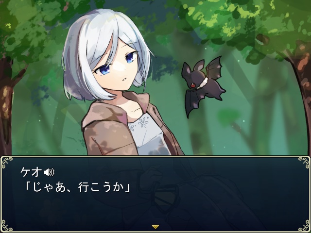 【ver3.07】 空から零れた夜の魔物