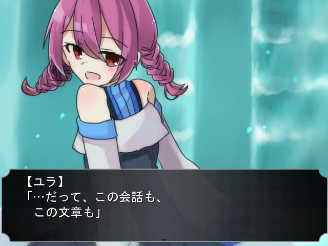 【ver1.04】僕らのスイソウ