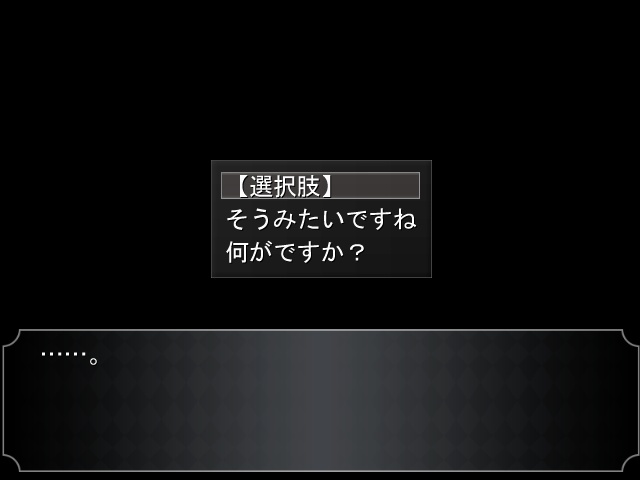 【ver1.04】僕らのスイソウ