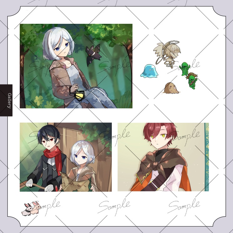 【紙+電子版】よまも設定資料本