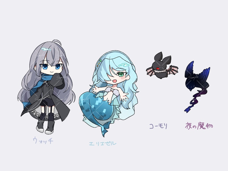 よまも アクキーvol2