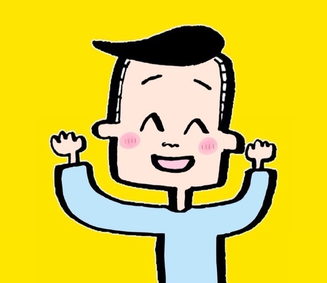 中山少年のほっこり漫画〜日常編〜