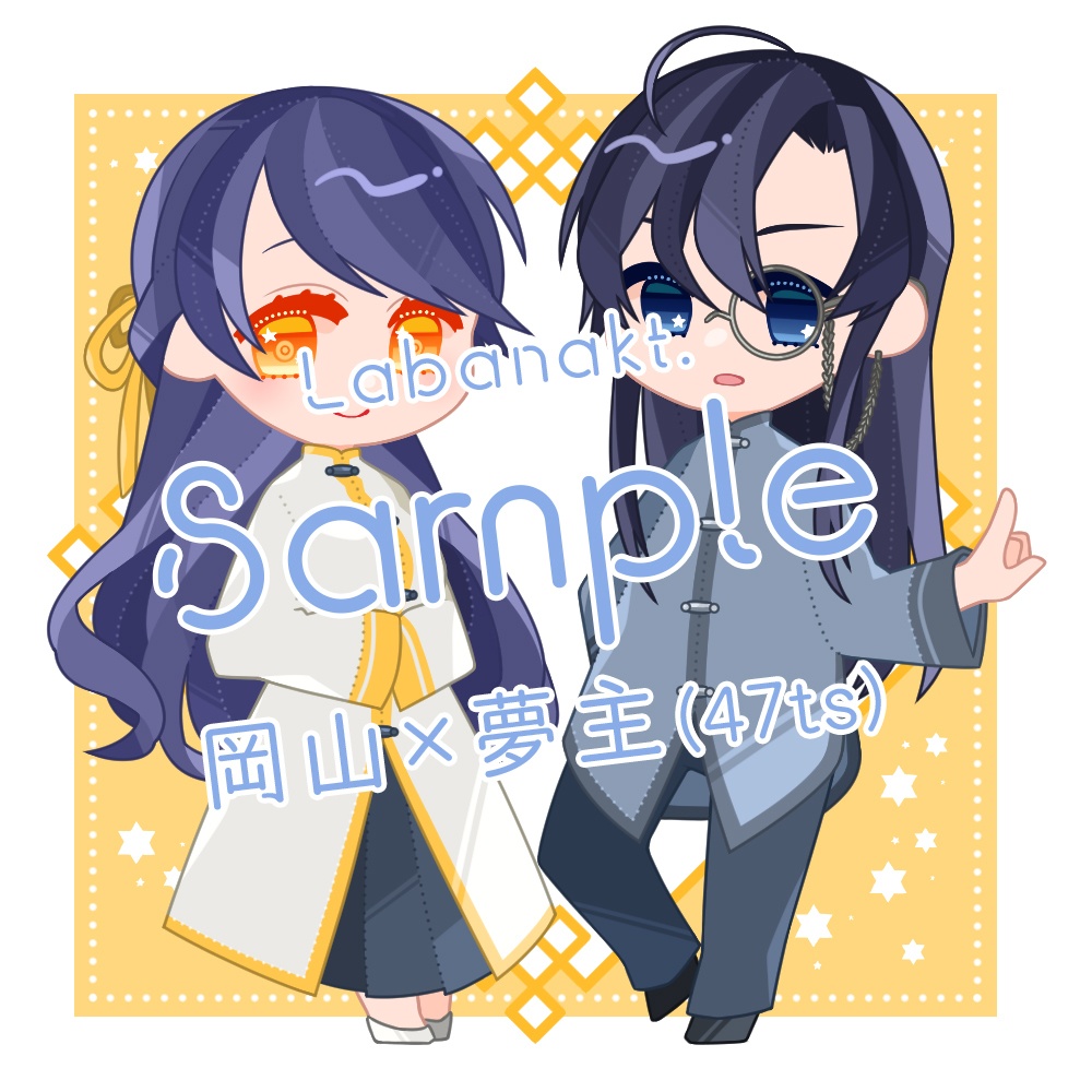 ゆめかぷアクリルスタンド verチャイナ