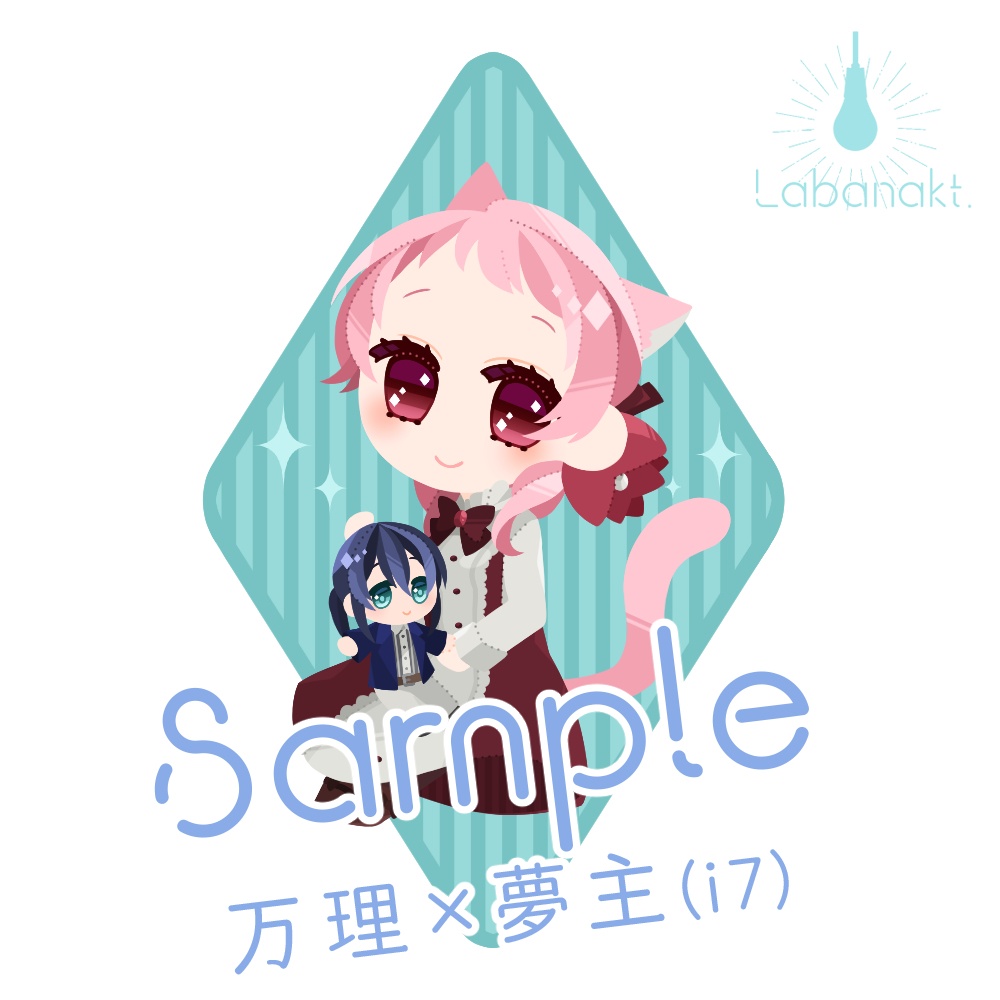 猫の日アクリルキーホルダー