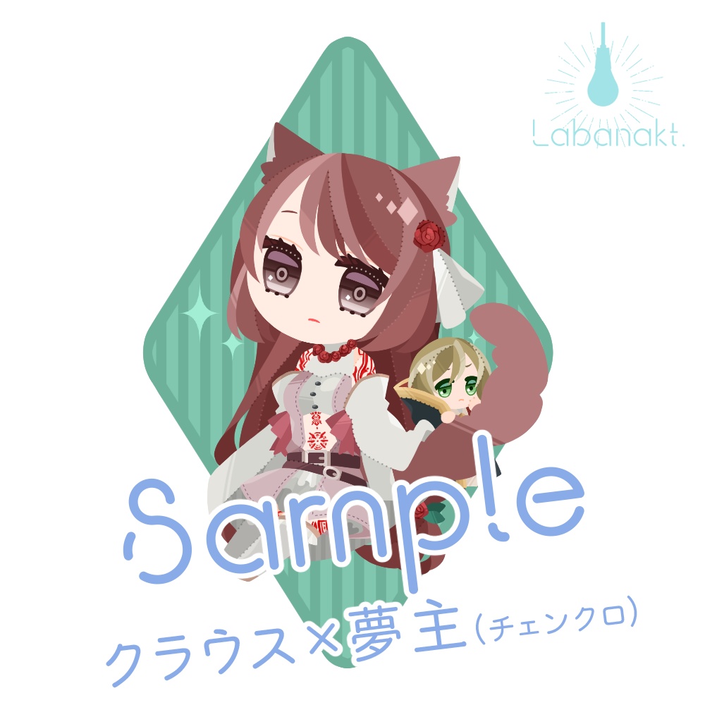 猫の日アクリルキーホルダー