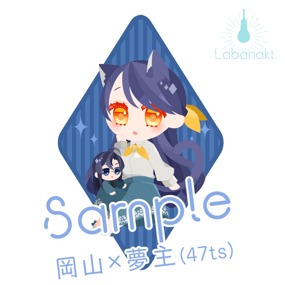 猫の日アクリルキーホルダー