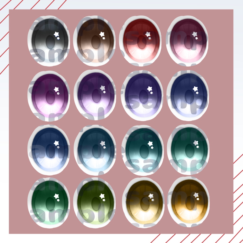 【シピルカ】わんぽいんとeye / Eyes Texture