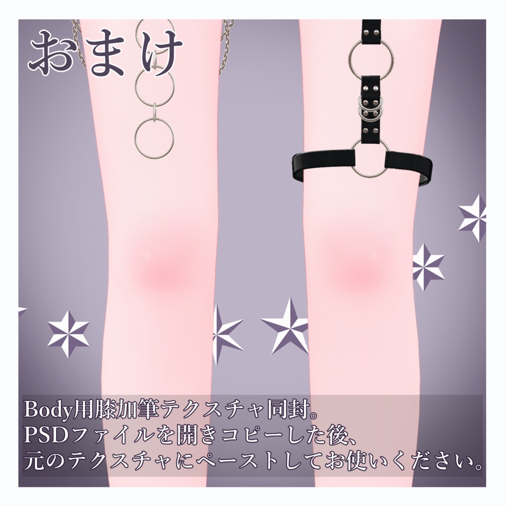 【キリセ】キャットアイメイク / Eyes & Makeup Texture