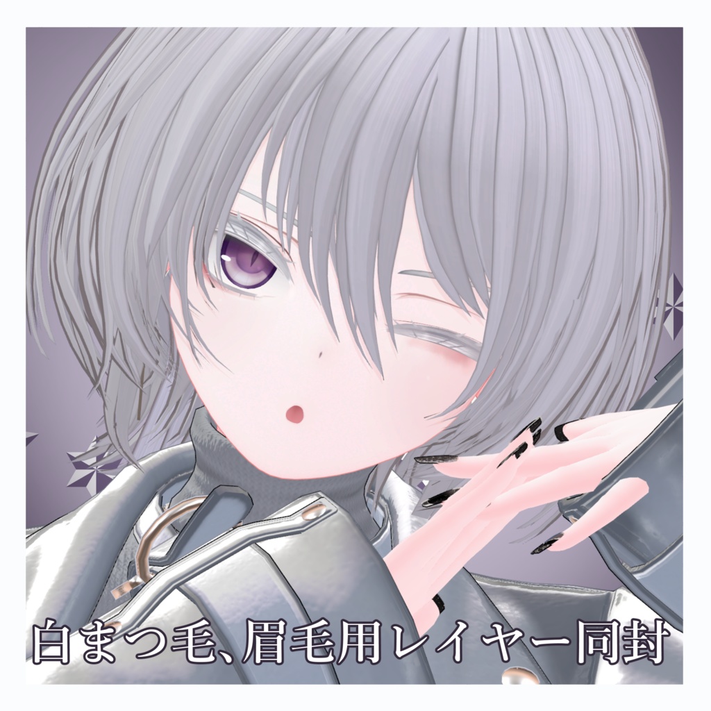 【キリセ】キャットアイメイク / Eyes & Makeup Texture