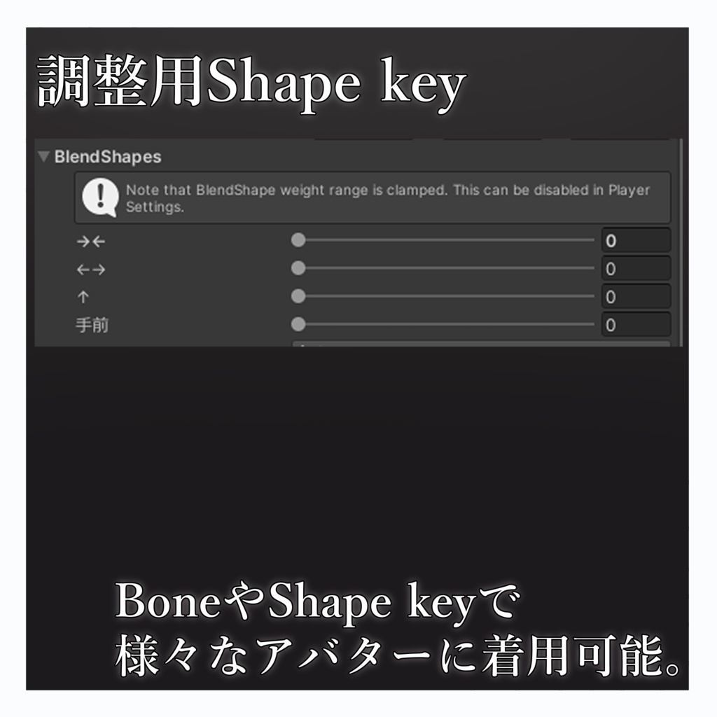 Veil of gem【VRC想定】カプセルネックレス