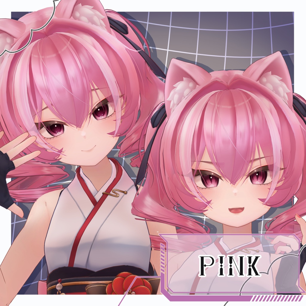 【13Avatar対応】#1 Eyes Texture