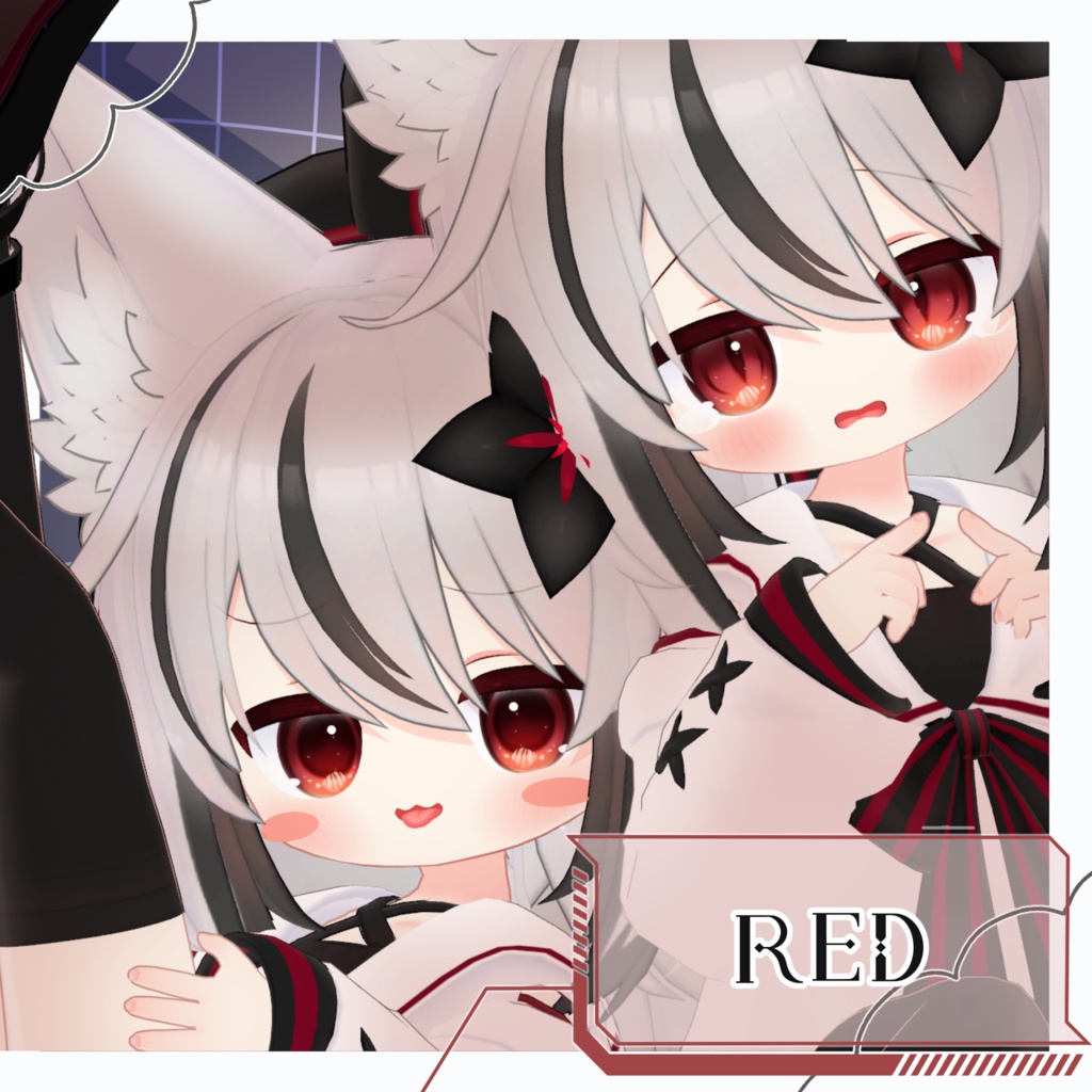 【13Avatar対応】#1 Eyes Texture