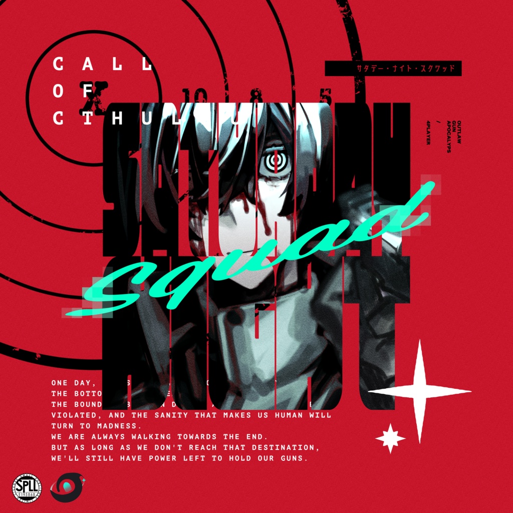 CoC【サタデーナイトスクワッド】SPLL:E193868